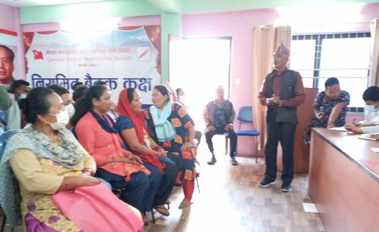 नेपाल भूमिहीन सुकुम्बासी संगठन अधिकारीको अध्यक्षतामा ३५ सदस्यीय जिल्ला कमिटी गठन
