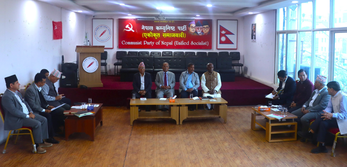 समाजवादी मोर्चाले लाखौँको उपस्थितिमा जनप्रदर्शन गर्ने