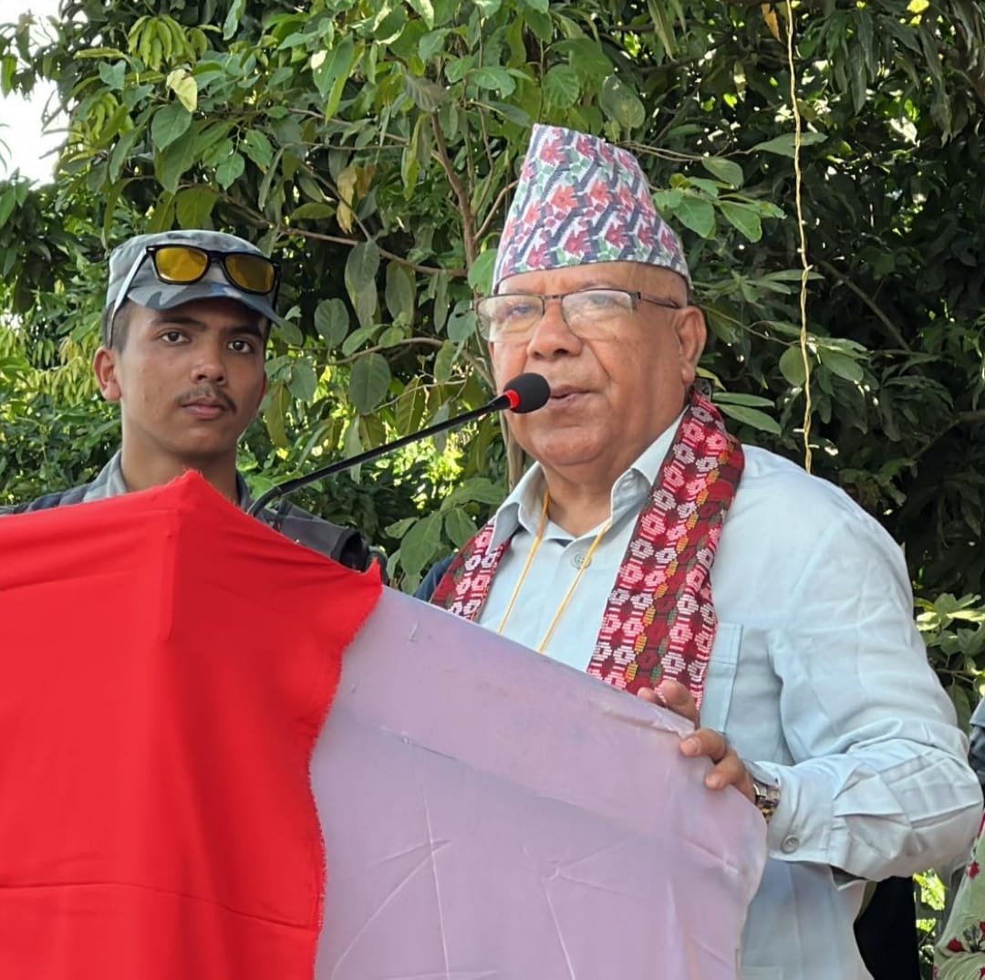 समाजवादी जागरण अभियान जनता र पार्टीलाई जोड्ने अभियान हो: अध्यक्ष नेपाल
