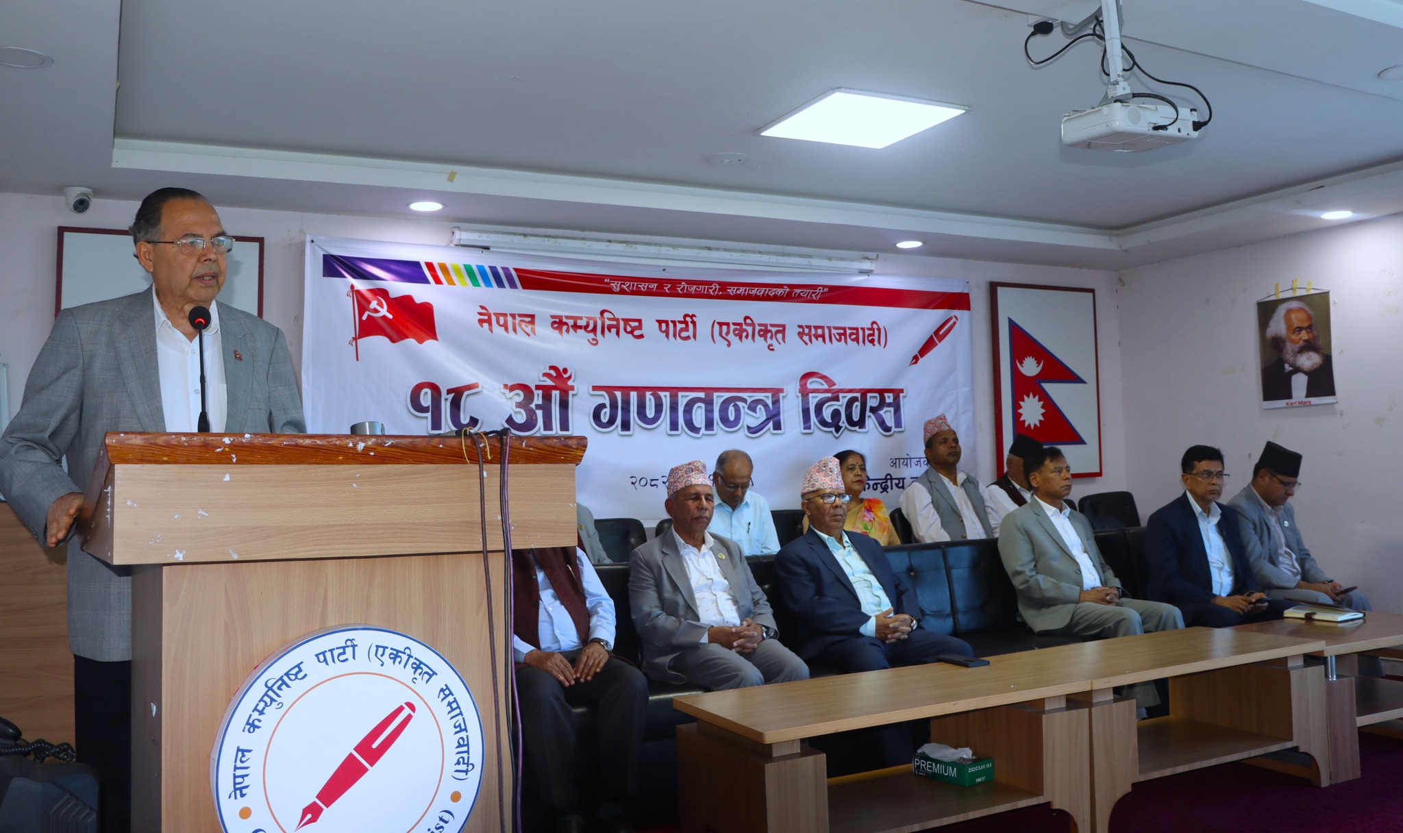 15-republic-day-(1)-1748506964.jpg