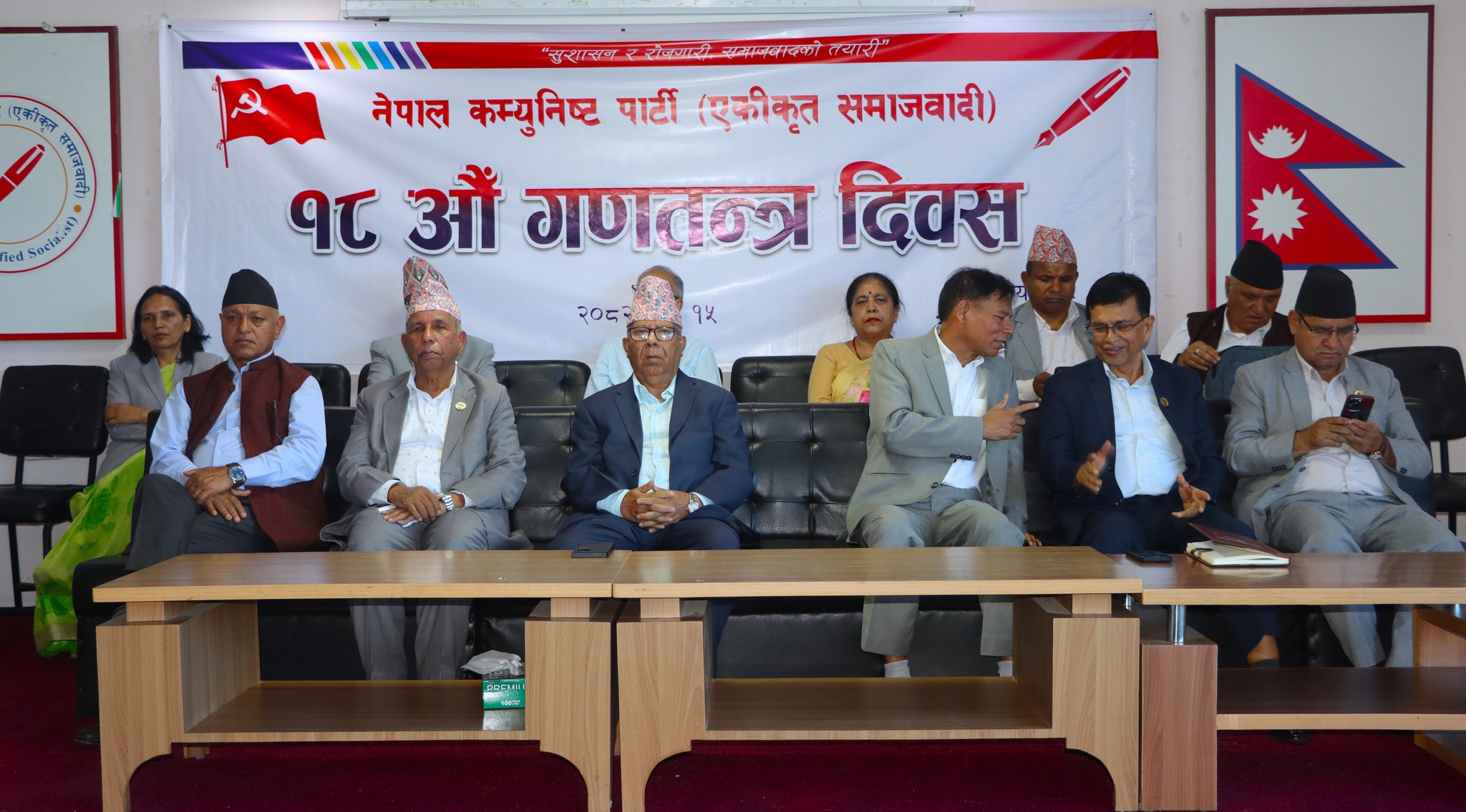 15-republic-day-(3)-1748506963.jpg