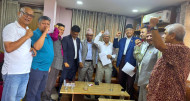 एकीकृत समाजवादी र राष्ट्रिय अभियानबीचको एकता साउन २ गते हुने