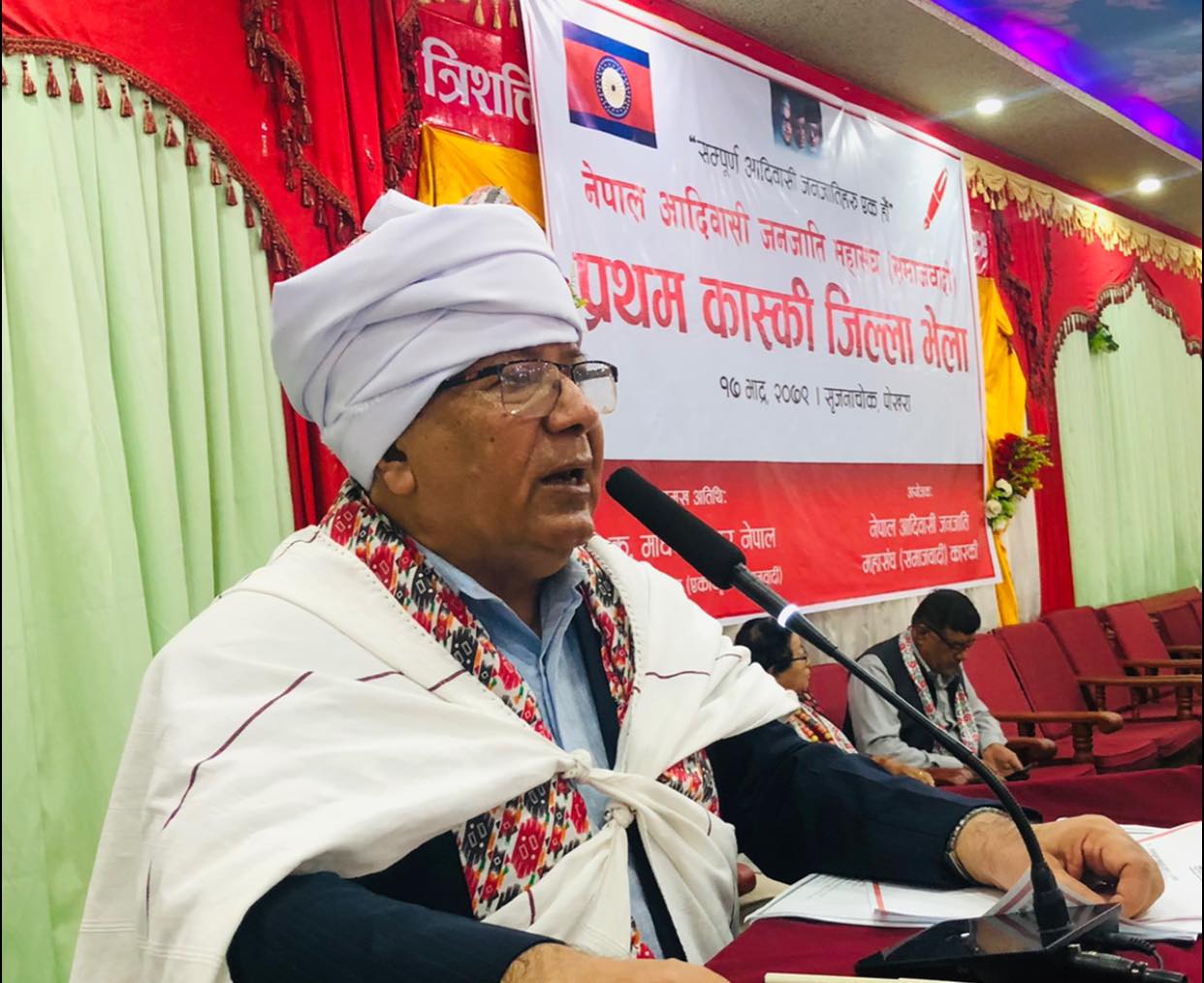 आफ्नो पार्टीको ध्यान जनता समाज र देश प्रति केन्द्रित छ - अध्यक्ष नेपाल