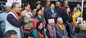  एकीकृत समाजवादीको काठमाडौं क्षेत्र नं. ४  (१) ले भेटघाट तथा चियापान कार्यक्रमसँगै चुनावी अभियान सुरु 