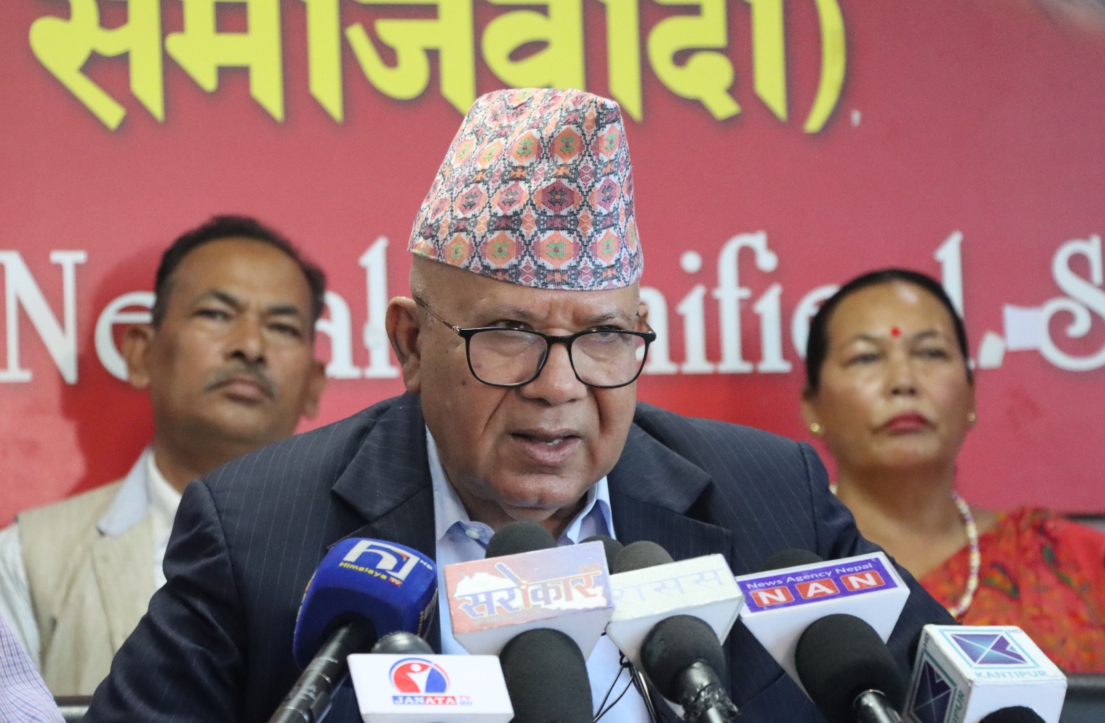 कम्युनिष्ट आन्दोलनको रक्षागर्ने काममा मदन-आश्रितको महत्वपूर्ण भूमिका थियोः अध्यक्ष नेपाल