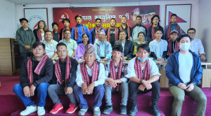 दुई दर्जन युवा नेताहरू एकीकृत समाजवादीमा समाहित