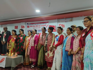 अनेमसंघ (समाजवादी), कर्णालीको प्रथम अधिवेशन सम्पन्न