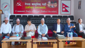 वामदेव गौतमलाई पार्टीको तेस्रो वरियता