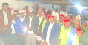 नेकपा (एकीकृत समाजवादी) हुम्लाको १०औँ अधिवेशन सम्पन्न