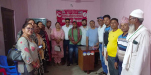 एकीकृत समाजवादी बाँके कोहलपुर नगर कमिटीको बैठक सम्पन्न