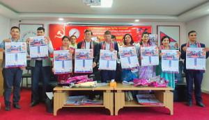 प्युठान-काठमाडौँ सम्पर्क मञ्चको भित्तेपात्रो विमोचन कार्यक्रम सम्पन्न