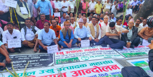 अध्यक्ष नेपालद्धारा उखु किसानको आन्दोलनमा ऐक्यवद्धता