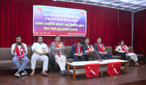 ‘वर्तमान राजनीतिक अवस्था र युवा विद्यार्थी आन्दोलन’ विषयक अन्तरक्रिया कार्यक्रम सम्पन्न