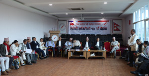 नेकपा (एकीकृत समाजवादी) को १७औं स्थायी कमिटी बैठक सम्पन्न