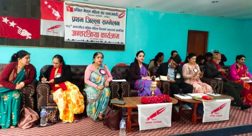 अखिल नेपाल महिला संघ समाजवादी धादिङको अध्यक्षमा सापकोटा 