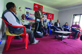  नेपाल कृषि मजदुर संगठन  बिस्तारित बैठक सम्पन्न