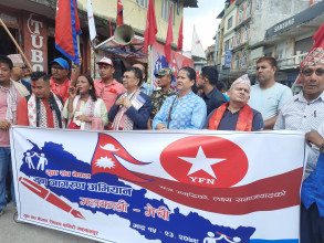 युवा संघ नेपालको जागरण टोली हेटौंडा हुँदै मधेश प्रदेश तर्फ 