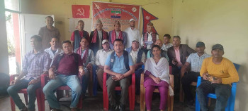  नेपाल भूतपूर्व सैनिक तथा प्रहरी संगठन ( समाजवादी ) को  सुदूरपश्चिम प्रदेशको प्रथम सम्मेलन सम्पन्न 