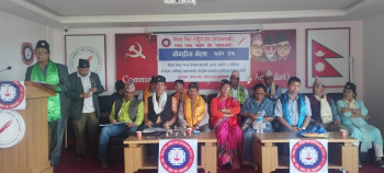 नेपाल नेवा राष्टिय संघ समाजवादी को केन्द्रीय अध्यक्षमा माइलाबावु द्योला 