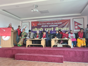 महत्वपूर्ण निर्णय गर्दै अखिल नेपाल महिला संघ  समाजवादीको चौथो बैठक सम्पन्न 