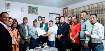 प्रस्तावित बृहत् खेलकुद महोत्सवको जानकारी गराउँदै नेपाल खेलकुद महासंघ समाजवादी
