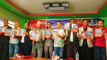 समाजवादी प्रेस संगठन नेपाल काभ्रेद्धारा प्रकाशित 'संकल्प' को विमोचन