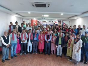   नेपाल नेवा राष्ट्रिय सङ्घ ( समाजवादी)  को बागमती प्रदेश स्तरीय  भेला सम्पन्न