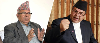 अध्यक्ष नेपाल र सम्मानित नेता खनाल सोमबार शिक्षक आन्दोलनमा जाने