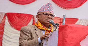 मुलुकमा समाजवादी व्यवस्था स्थापना गर्नुपर्छ- अध्यक्ष नेपाल