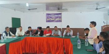  समाजवादी प्रेस संगठन नेपाल रुपन्देहीको अध्यक्षमा विनोद परियार 
