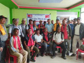 नेपाल सुरक्षा श्रमिक ट्रेड यूनियन काभ्रेको प्रथम भेला सम्पन्न
