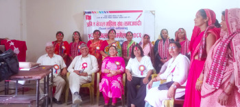 अनेमसंघ (समाजवादी),  कपिलवस्तुको ११औँ जिल्ला अधिवेशन सम्पन्न
