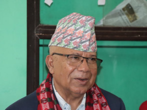 प्रतिगमन विरुद्ध समाजवादी मोर्चा: अध्यक्ष नेपाल