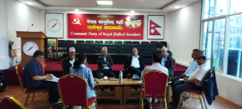  नेकपा (एकीकृत समाजवादी)को  सचिवालय बैठक बस्दै