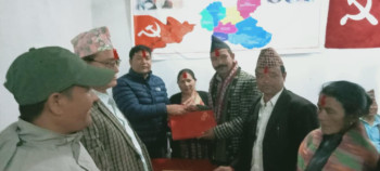 नेकपा (एकीकृत  समाजवादी) कालिकोटको अध्यक्षमा गाउँले  