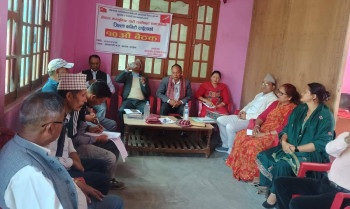 दार्चुलामा विभिन्न पार्टी परित्याग गरि २६ जना एकीकृत समाजवादीमा समाहित