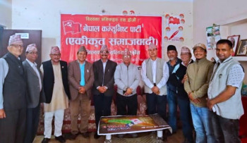 अध्यक्ष नेपाललाई सुर्खेतमा स्वागत