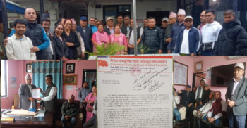 एकीकृत समाजवादी काभ्रेले बुझायो ज्ञापनपत्र