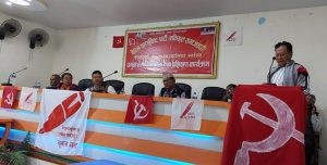  दाङका विभिन्न स्थानमा एकीकृत समाजवादीको कार्यकर्ता भेला तथा प्रशिक्षण कार्यक्रम 