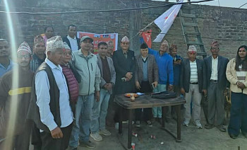 गुर्भाकोट नगर कमिटी सुर्खेतको प्रथम नगर अधिवेशन सम्पन्न