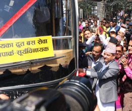 काठमाडौँमा रत्नपार्क-सूर्यविनायक द्रुत बस सेवा सुरु 