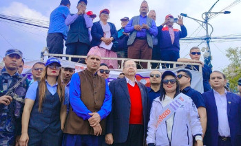 शिक्षक आन्दोलनमा सम्मानित नेता खनालको ऐक्यवद्धता
