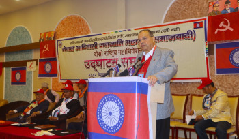 हात्ति जत्रा पार्टीले मुसाको जत्ति पनि काम गरेनन्: सम्मानित नेता खनाल