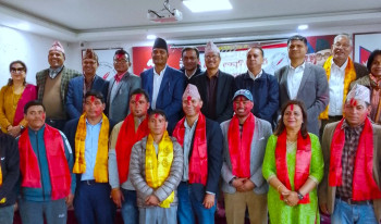 सुदूरपश्चिम प्रदेश सम्पर्क कमिटीको प्रथम अधिवेशन सम्पन्न