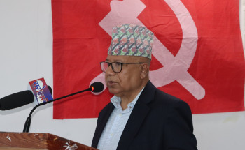 कम्युनिष्ट आचरणसहितको बलियो पार्टी निर्माण गरौं: अध्यक्ष नेपाल