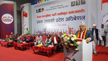 एमालेले भीम रावललाई निकालेपछि हाम्रो विद्रोहको पुष्टि भयो: अध्यक्ष नेपाल