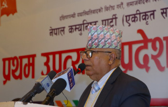 देशको राजनीतिले असल पार्टी खोजेको छ: अध्यक्ष नेपाल