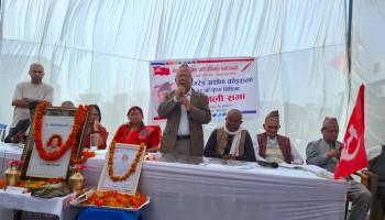 अशोक कोइरालाको १३औं पुण्य तिथिमा श्रद्धाञ्जली सभा सम्पन्न