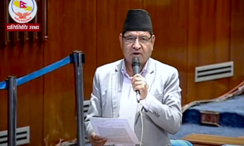 शिक्षकहरूको आन्दोलनमाथि सरकारले राज्य शक्तिको दुरूपयोग गर्यो: उपाध्यक्ष ज्वाला