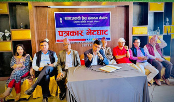 कुरामा एउटा नीतिगत र अर्कोमा नीतिगत नहुने कुरा पूर्वाग्रही हो: राजेन्द्र पाण्डे